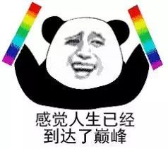 涨知识了这些美国风俗习惯连老移民都不知道