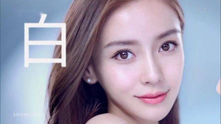 杨颖angelababy