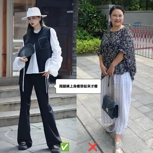 被杭州女生穿搭惊艳裤不紧身,衣不花哨美得高级优雅,谁穿谁美