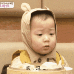 为什么在幼儿园能乖乖吃饭的孩子,回家却要追着喂