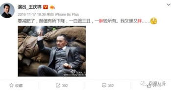 b站表情包怎么购买弹幕