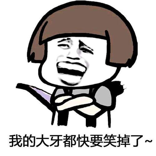 开着老丈人的车上高速,一辆奥迪蹭etc,结果把我追尾了