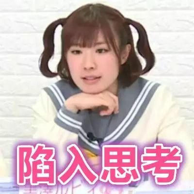 30岁以上的男人就像蒲公英,一阵风吹来说秃就秃了