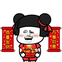 丹尼国际影城陪您守岁