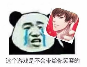 海量低清图,今年斗图就靠这些表情包了拿走不谢