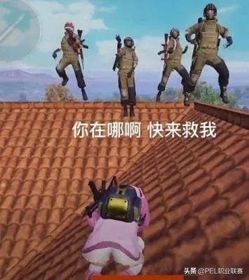选手教学丨山地圈不会打职业选手技巧助你一臂之力