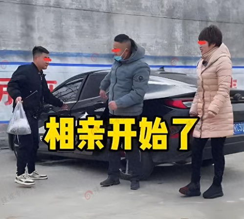 男子和2名40岁女子相亲,女子要彩礼40万,男子我宁愿打光棍