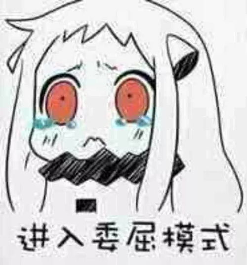 参加催乳师培训,结果却成了保健按摩师