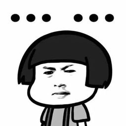 中国校规最严日本禁止女生穿内衣内裤统一纯白色奇葩校规简直无语