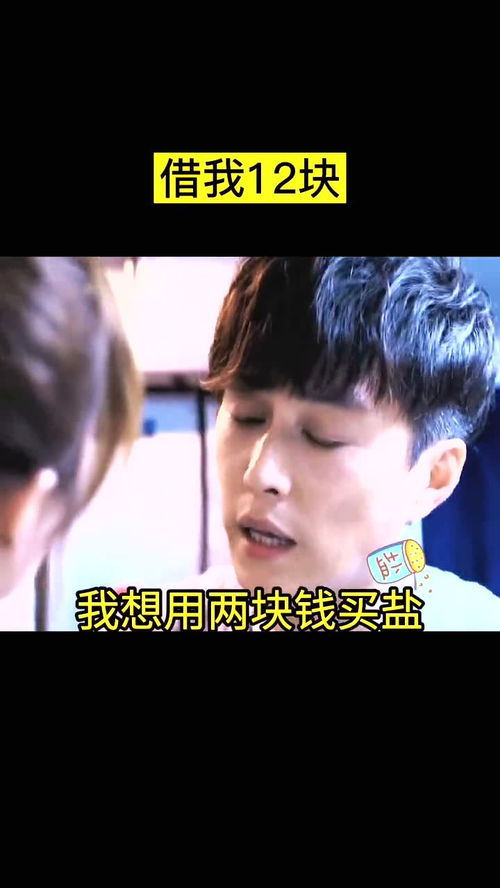 取表情包方法抖音渣渣表情包,进入小程序,输入521,点