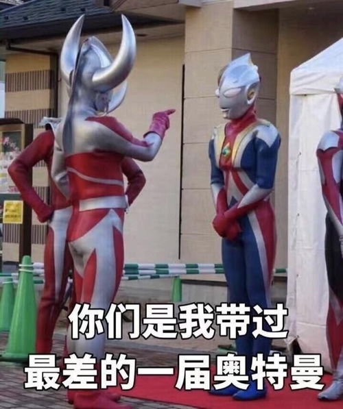 你们练车的时候,教练都说过什么金句哈哈评论太焯了