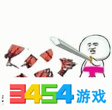 你的皮皮虾没了皮皮虾表情包分享