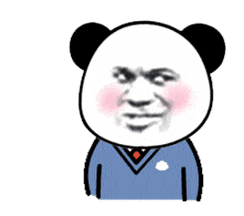 表情抖音超火的动态熊猫头表情包