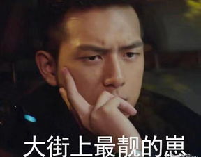 李现爆红背后,付出了多少努力,看完心疼了