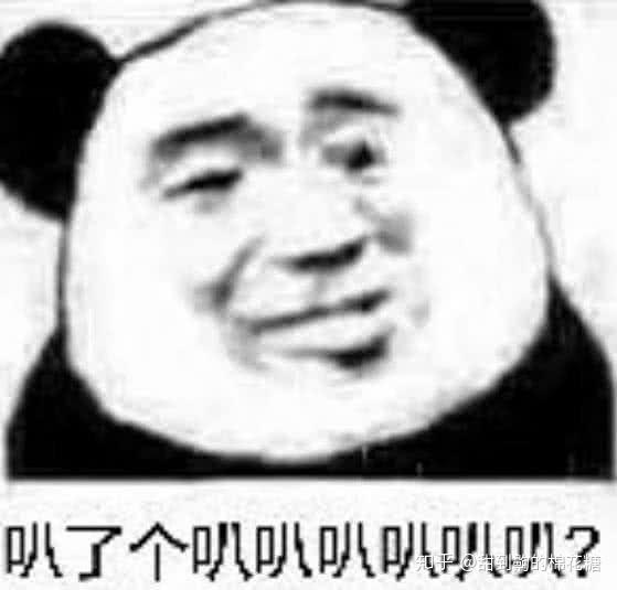 有哪些和适合给女友发的表情包