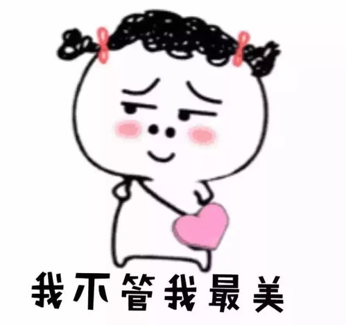 网编部这是一场技术流