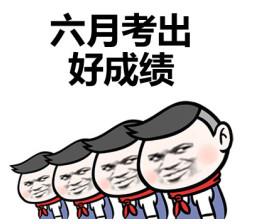 宁夏五宝