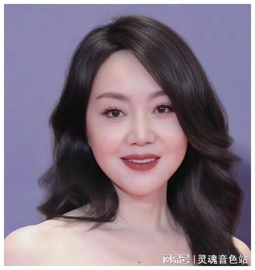 风情女人闫妮离婚后曾多次老牛吃嫩草53岁至今还未婚