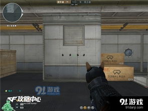 cfc.a.t步枪怎么样cfc.a.t步枪实战测评