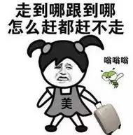 今日入伏,一大波高温桑拿天即将来袭,你服不服