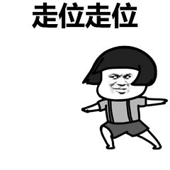 大司马经典台词表情包大全鬼刀一开gif动图