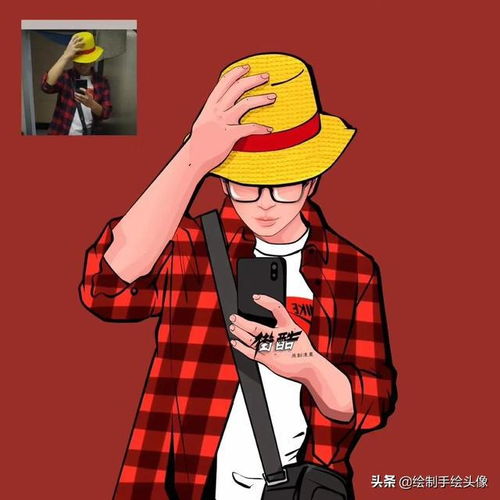 三四十岁帅气男士漫画头像