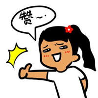 制冷少女表情包搞笑到让你吐血的qq表情