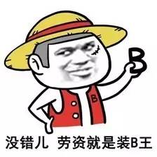 别传啦每户赔偿2亿的深圳水贝村拆迁一夜刷爆朋友圈实际真相是