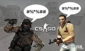 沉默的动物csgo里的红名玩家