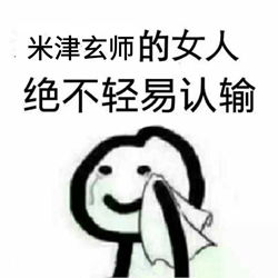 一曲lemon背后是,也是米津玄师