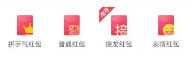 一个顶俩是什么梗一个顶俩成语接龙游戏吧