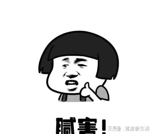 外来势力找到了,美国大学遭渗透