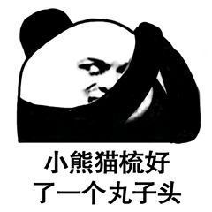 d收藏夹