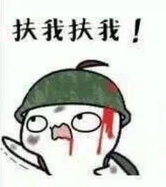 开学ing,新学期你还适应吗