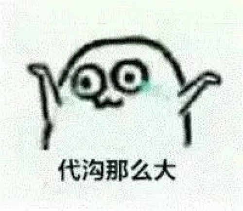 我买一台净水器被坑了多少钱,你心里没点数吗