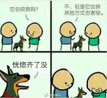 当你凝望lv90深渊lv95的深渊也在凝望你