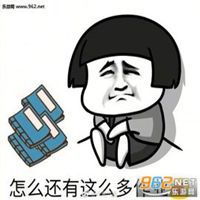 开学表情包可爱微信头像图片大全
