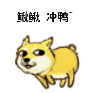 听说f君被新的课程表吓破了胆