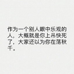 你现在的困扰是什么让我给你答案吧