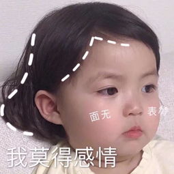 疯了为了盖楼,这届年轻人能有多拼轰炸前任相亲对象,还要买楼