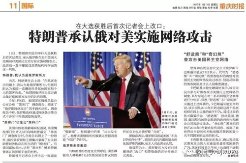 搜狐其它搜狐网