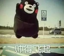 好消息3条高速5条高铁即将开通,过年回家越来越快啦