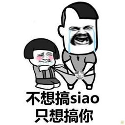 幽默笑话一秀才带着书童去赶考,途中帽子掉了