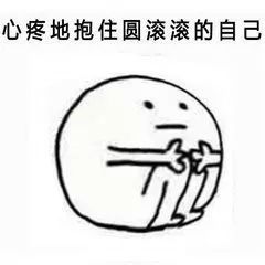 原来奶茶才是最容易让人长胖的东西