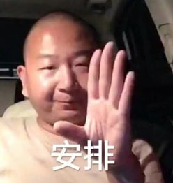 这么丑的衣服都能被金泫雅带火我真的是服气