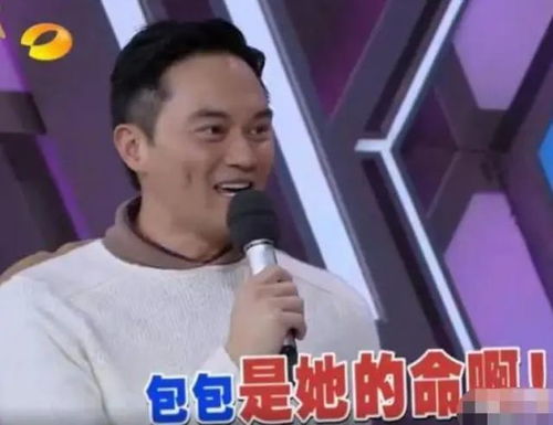 袁咏仪隔离期满一下子买6个包16件衣服,本尊回应乐坏网友