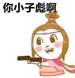 就偷来看看,不卖的一来宾仔多次入室盗窃,手机全留着欣赏