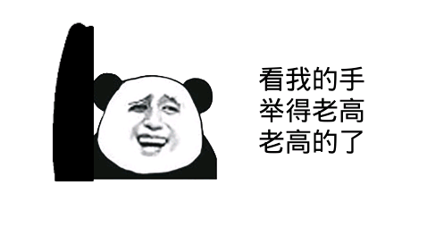 您是在北京生活还是在北京活着