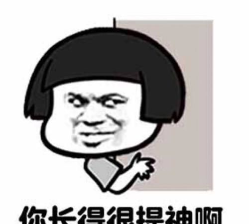 开心笑话本人现学习散打,在武馆认了一个师傅,功夫挺了得老婆