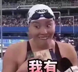 竟是段子手撩妹狂傅园慧孙杨这样叱咤奥运场
